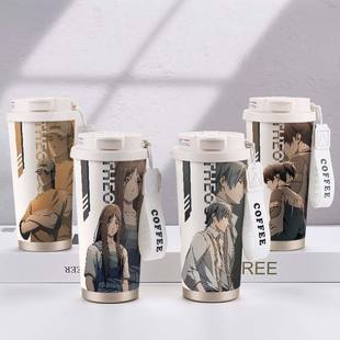 一人之下周边保温杯王也冯宝宝诸葛青张楚岚大容量学生不锈钢杯子