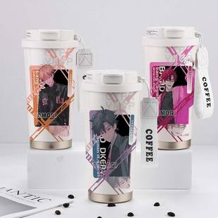 时光代理人周边保温杯夏斐程小时vein二次元大容量女生不锈钢水杯