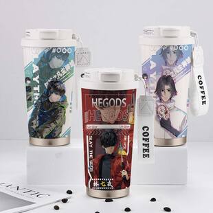 斩神之凡尘神域周边保温杯林七夜王面二次元大容量学生不锈钢水杯