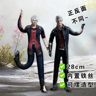 鬼泣尼禄老鼠干抽象铁丝娃娃玩偶带骨架搞怪应援朋友礼物任意造型