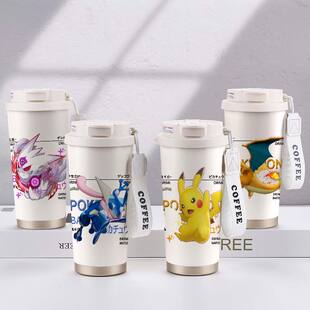 宝可梦周边保温杯耿鬼甲贺忍蛙皮卡丘喷火龙大容量儿童不锈钢水杯