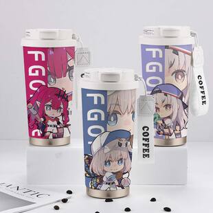 FATE命运冠指定周边保温杯妖崔奥伯龙梅柳齐娜大容量不锈钢水杯子