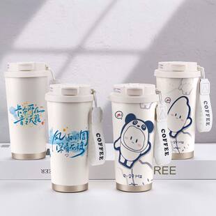 周深周边保温杯同款应援女生高颜值大容量学生316不锈钢吸管水杯