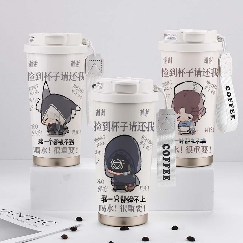 316不锈钢530毫升图案高清易清洗