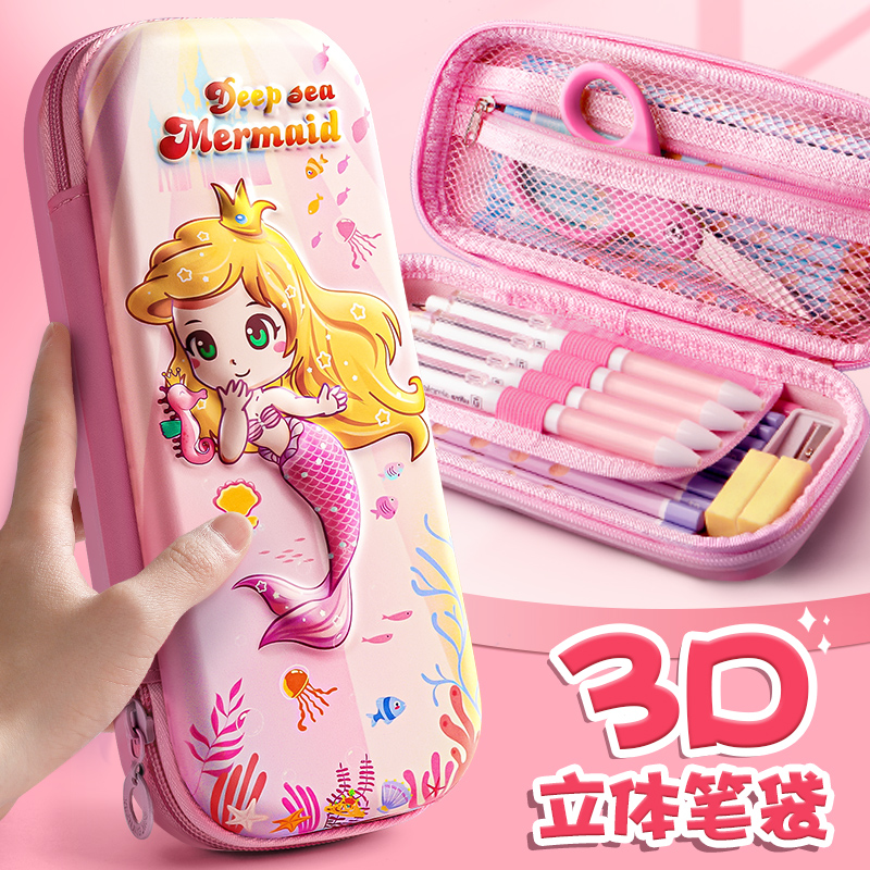 文具盒女孩铅笔盒笔袋女小学生用一年级笔盒女孩版幼儿园卡通Corn