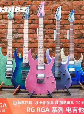 IBANEZ依班娜电吉他 RG421 RGA42 JEM JR RG421HPFM RG350 RG370