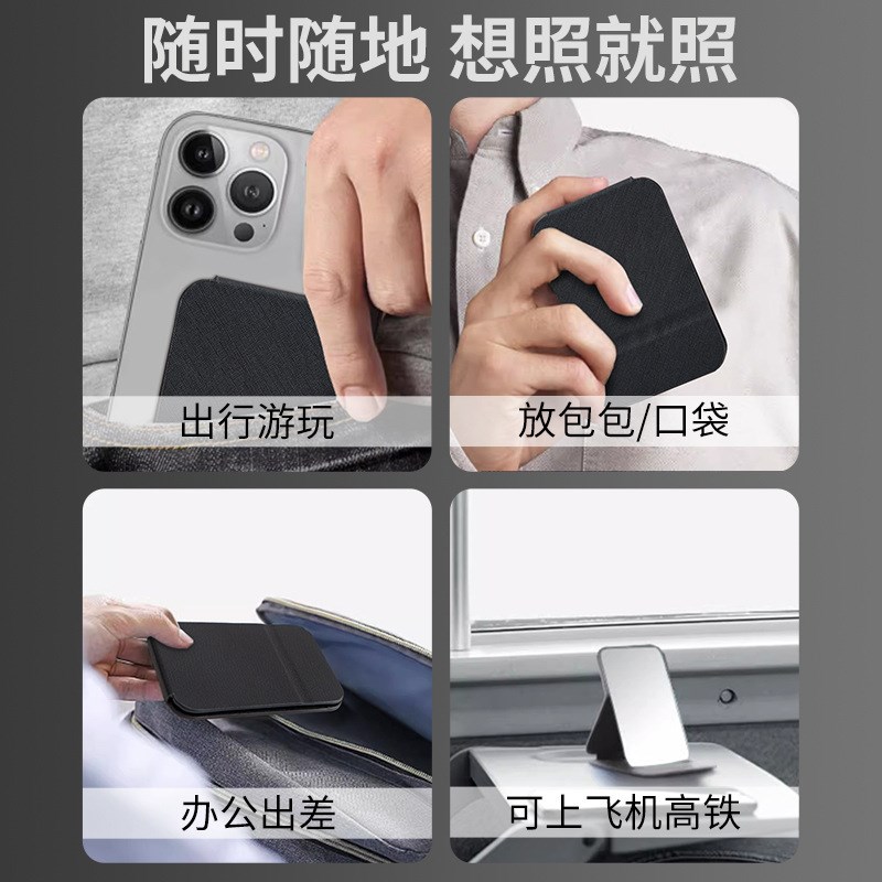 男士专用小e镜子折叠随身桌面可立学生宿舍便携家用迷你手持化梦