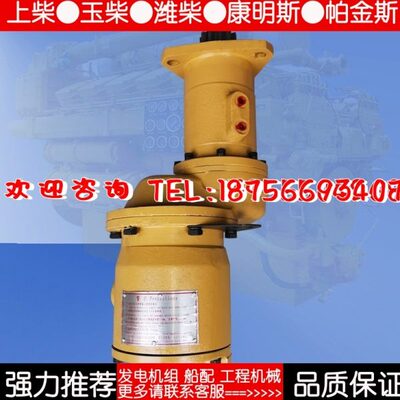 气马达tmy9qd bc 511.46f.10 驰动b6190zlc 206l柴油机配件起动机