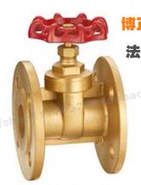 博正铜业 Z45W-16T 黄铜法兰闸阀 DN15 40 20 32 25 40 50 65 80