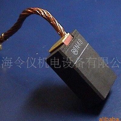 进口直流电机碳刷 N48 16X25X40MM 品质决定市场