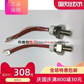 可控硅 12S T350 14S 16S 原装 现货质保