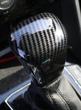 17-23款途观L途观X途昂X辉昂档把套碳纤档把盖碳纤盖排挡盖档位套