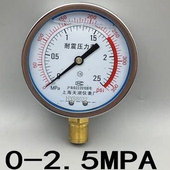 抗震 油压表 耐震压力表 YN-100 2.5MPA 350PSi YTN100