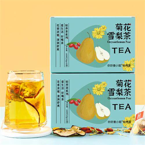 菊花雪梨茶金银花凉茶去火清热解毒下肝火降胃火养生组合冷泡茶包