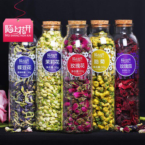 5罐装玫瑰花茶干洛神花玫瑰茄茉莉花茶蝶豆花胎菊 教师节送礼组合