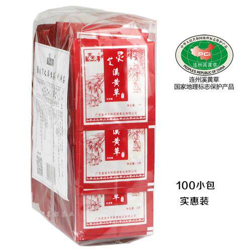 豪爽灵芝溪黄草茶 代用茶袋泡茶熬夜益肝茶 广东清远凉茶2g*100袋