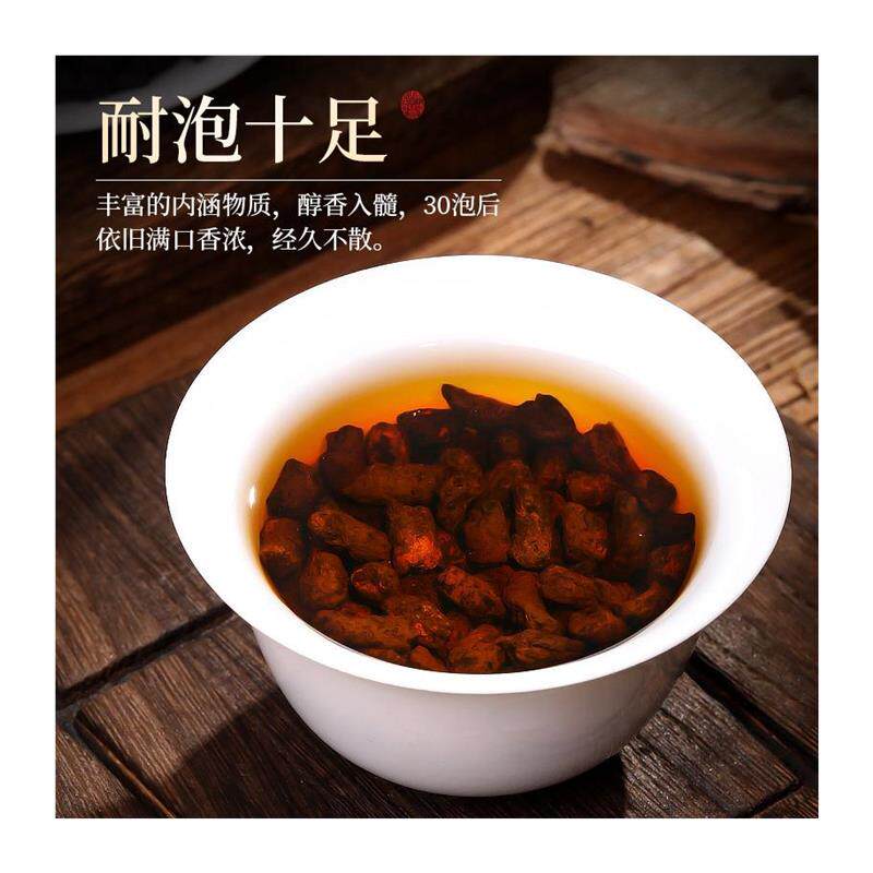 【U先试用】碎银子普洱茶叶熟茶高端品鉴礼盒装一盒6罐限量1000份