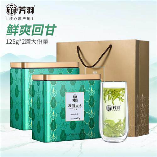 2025年新茶上市芳羽安吉白茶特级明前绿茶珍稀白茶散装茶叶250g