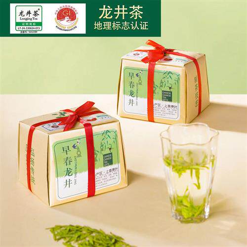 2025年明前龙井茶绿茶浙江春茶新茶茶叶豆香浓香500g可冷泡