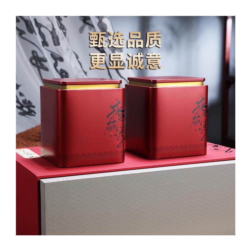 大红袍茶叶礼盒装送人武夷岩茶浓香型乌龙茶中秋节礼物显喜庆420g