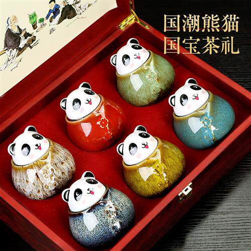 茶叶礼盒装特级金骏眉红茶礼物高档礼品中秋节节日礼物送礼佳品
