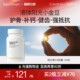 SuperSmart维生素d3活性1000IU维他命d3成人补钙备孕进口软胶囊