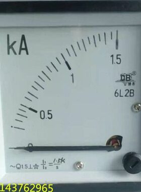 DB 德表 交流电流表 6L2B-1.5KA 1500A 5A 广东德庆电表制造有限