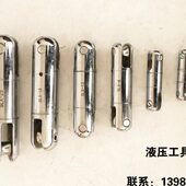 电缆旋转连接器 优质1 25T吨 转环万向环钢丝绳防转1