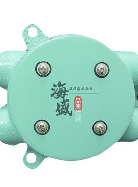 船用水密接线盒794831 794833 794832 794831铸铁接线盒 J-1/2M