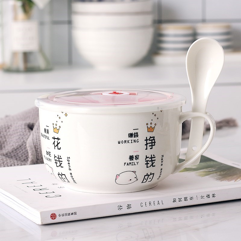 微波炉加热陶瓷碗有带盖碗便当盒瓷器的I饭盒带把手柄密封汤碗保