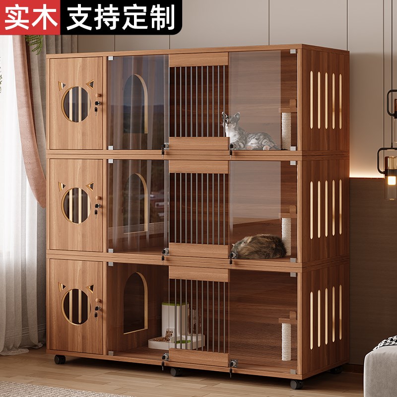 猫笼子家用室内实木定制超大宠物店展示猫柜猫屋窝V繁育猫舍猫别