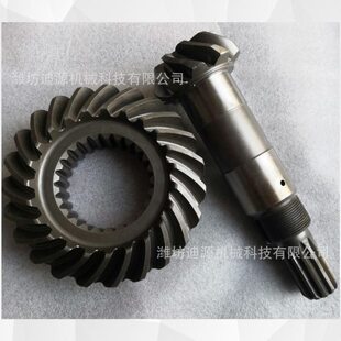 适用雷沃欧豹拖拉机前桥配件齿轮传动锥齿配件大全