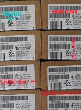 IP 6ES7972-0BB52-0XA0 PB连接器90度 与PG插座6ES79720BB520XA0