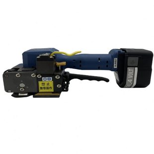 Z323打包机维修费 Z322 承接国产手提打包机维修 专业售后团队