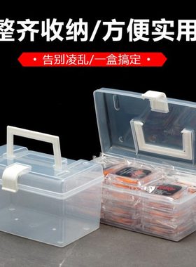 渔具多功能收纳箱整理箱配件盒钓鱼配件鱼具盒子收纳包手提工具箱