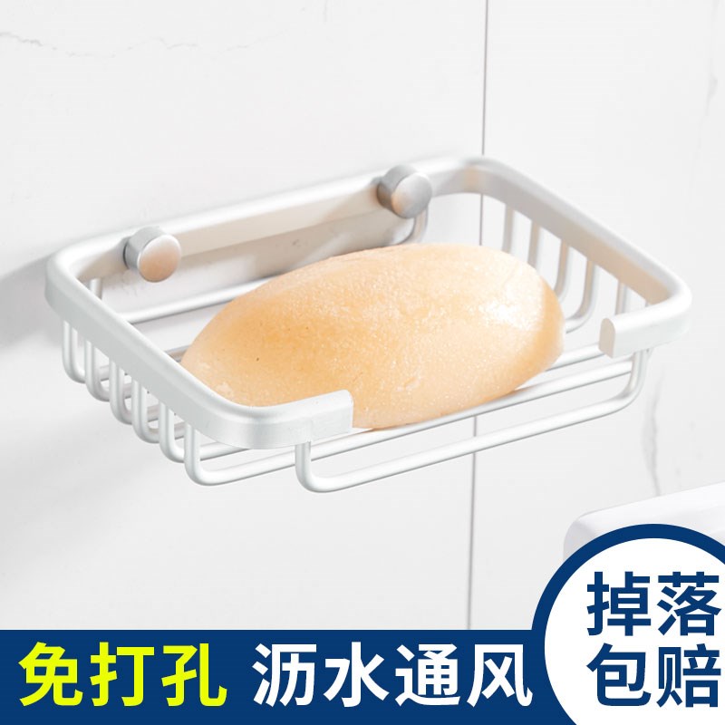 太空铝皂网 大皂网加长肥t皂网香皂架肥皂架 香皂盒浴室置物收纳