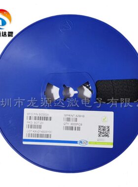 MOS场效应管 SI2302S 封装SOT-23 丝印A2SHB N沟道 2.3A/20V/1W