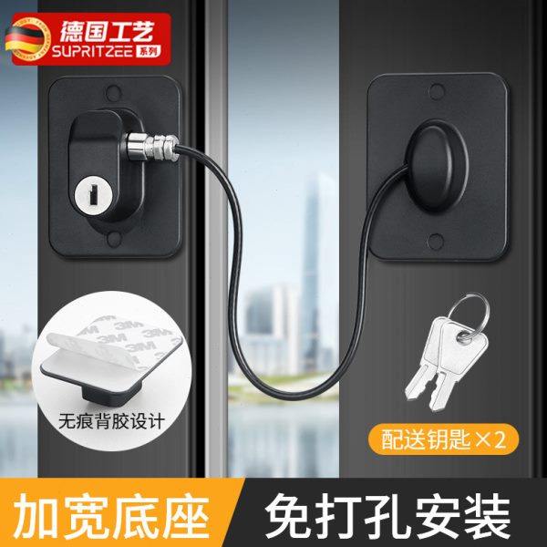 窗户卡扣锁扣平开窗限位器推拉门锁铝合金防护防盗儿童门窗安全锁,基础建材,窗锁,淘宝优惠券,粉丝福利购,淘宝优惠卷