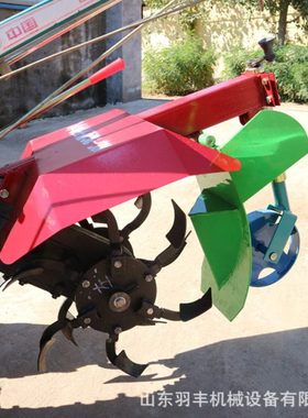 羽丰SY-100型旋耕机 耕地机犁地机小型农用翻地松土打田机