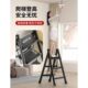 多功能折叠梯人字伸缩梯家用梯子加厚梯室内楼梯三四步小梯凳Y205
