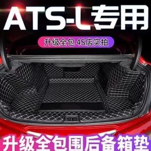 XTS CT6 SRX 凯迪拉克ATSL XT5 CT4 XT4 GT4后备箱垫全包围 CT5
