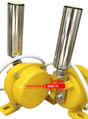 JPK2-S JPKJ-S两级跑偏开关JPNS-II皮带机输送控制器防偏保护