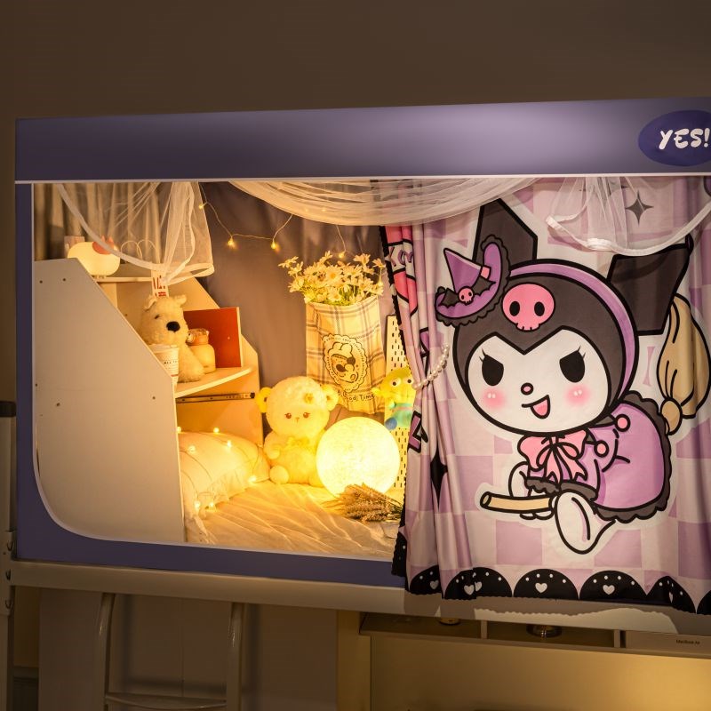 三丽鸥库洛米蚊帐l床帘一体式强遮光大学生宿舍专用全包封闭寝室