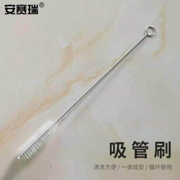 安赛瑞毛刷加长毛刷试管刷细长清洗刷洗吸管杯刷10290mm10只7A0,办公设备/耗材/相关服务,其它,淘宝优惠券,粉丝福利购,淘宝优惠卷