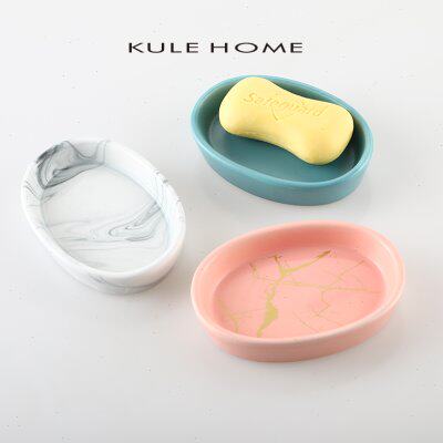 KULE HOME 酒店家用椭圆形香皂陶瓷肥皂托架肥皂盒卫生间小肥皂碟