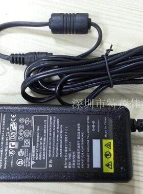 桌面式12V2A/24W/8字尾电源适配器 PY-1202N24S 12v2a电源 送线