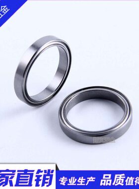 轴承6914 61914 6915 61915 6916 61916 6917 61917 6918 61918RS