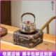 龙隐斋静音迷你小型家用电陶炉泡茶具煮茶器台式 陶瓷铁包银观沧海