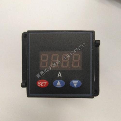 SX45 电流表50/5A 30/5A 100/5A 数显表电流表220V供电数字表