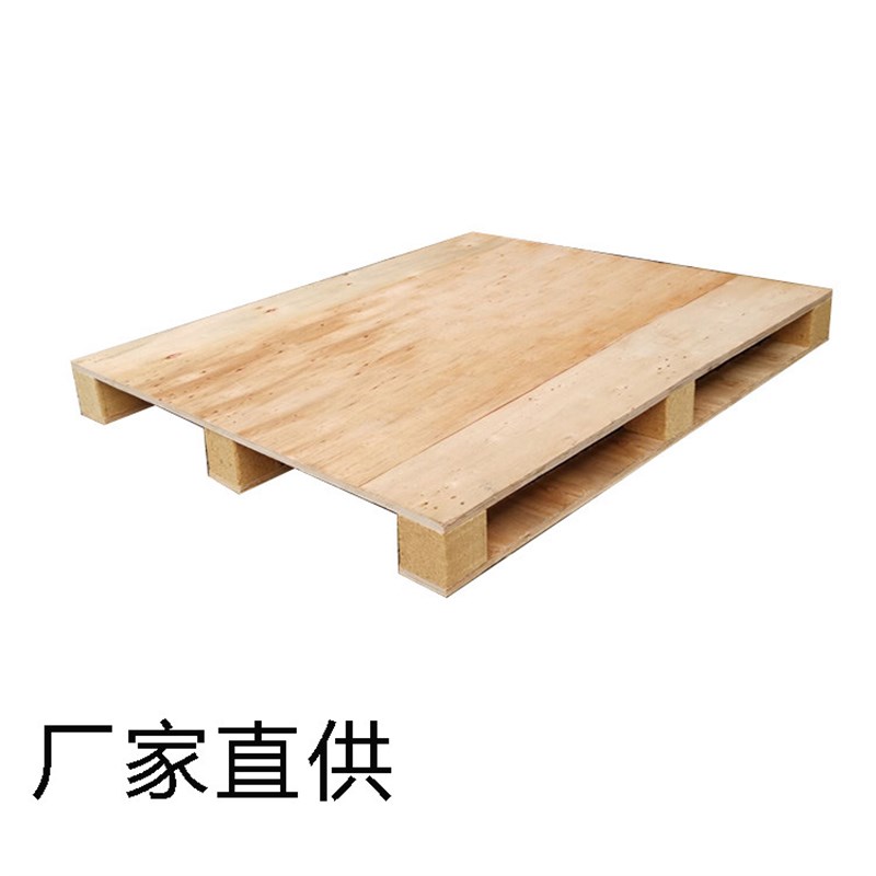 厂家供应免熏蒸木质托盘免熏蒸卡板胶合板木卡M板1208物流叉车托